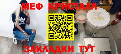 PSILOCYBIN Белорецк