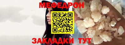 PSILOCYBIN Белорецк