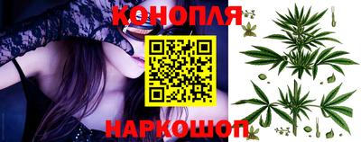 альфа пвп Бердск