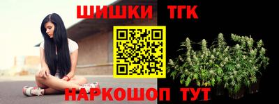 PSILOCYBIN Белорецк