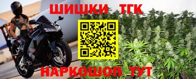 PSILOCYBIN Белорецк