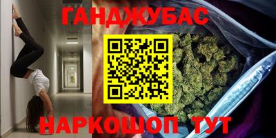 PSILOCYBIN Белорецк