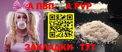 PSILOCYBIN Белорецк