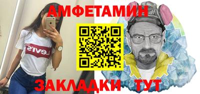 ECSTASY Брянск