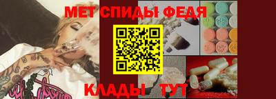 PSILOCYBIN Белорецк
