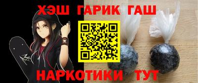 ECSTASY Брянск