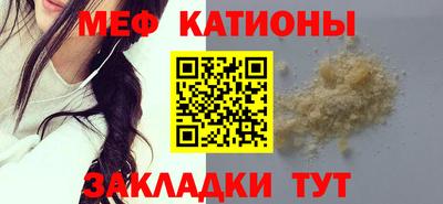 PSILOCYBIN Белорецк