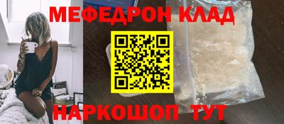 PSILOCYBIN Белорецк