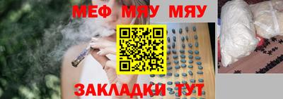 ECSTASY Брянск