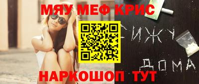 PSILOCYBIN Белорецк