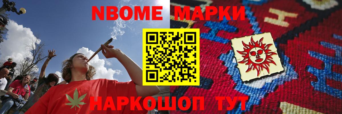 LSD-25 экстази кислота  Вход с VPN  Ковров  Лсд 25 экстази кислота 